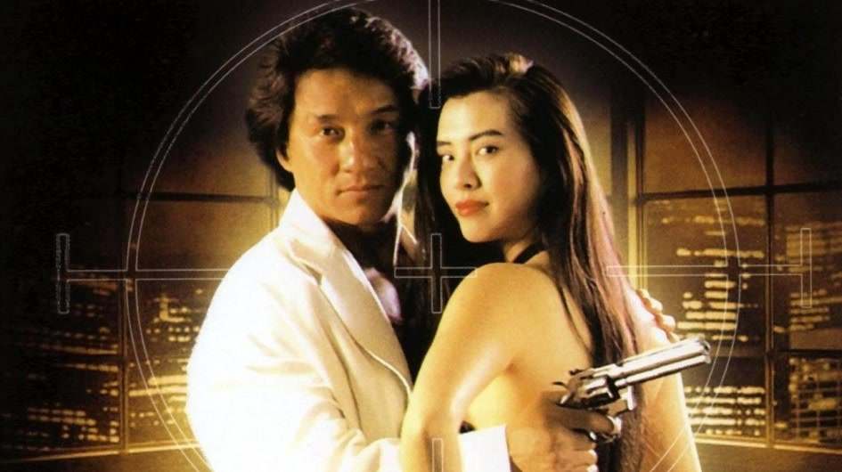 Phim Thợ Săn Thành Phố - City Hunter 1993 (1993)