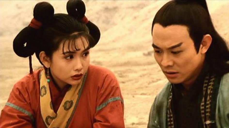 Phim Giáo Chủ Minh Giáo - Kung Fu Cult Master (1993)