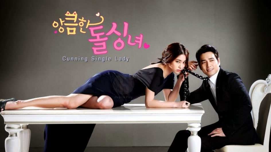 Lich chieu phim cunning single lady