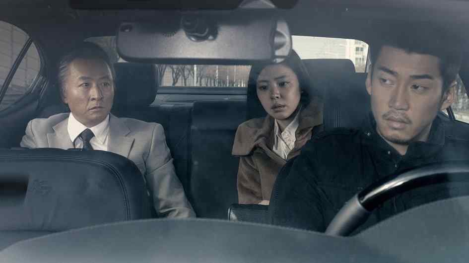 Phim Người Vận Chuyển Ngoài Biên Giới - Poongsan (2011)