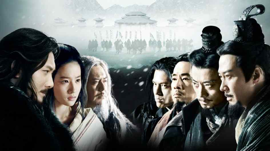 Phim Hồng Môn Yến - White Vengeance (2011)