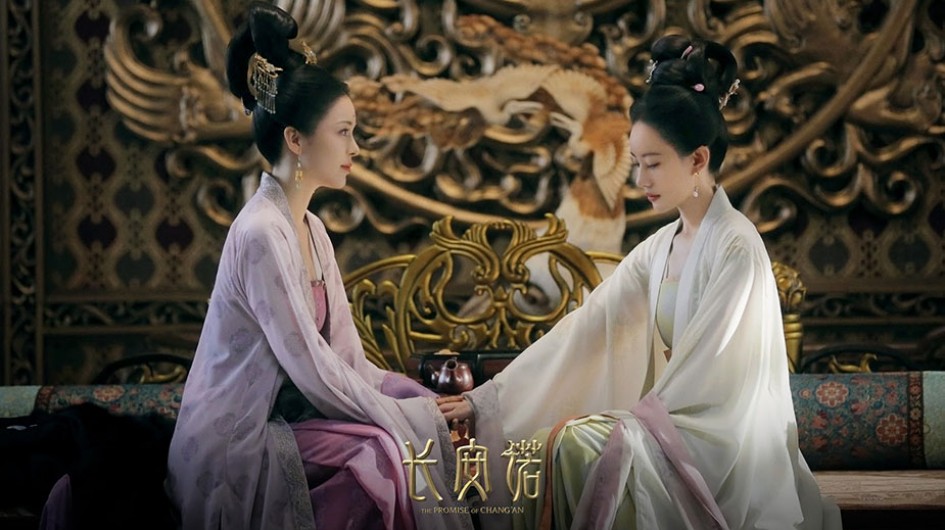 Phim Trường An Nặc (Thuyết Minh) - The Promise of Chang’an (2020)