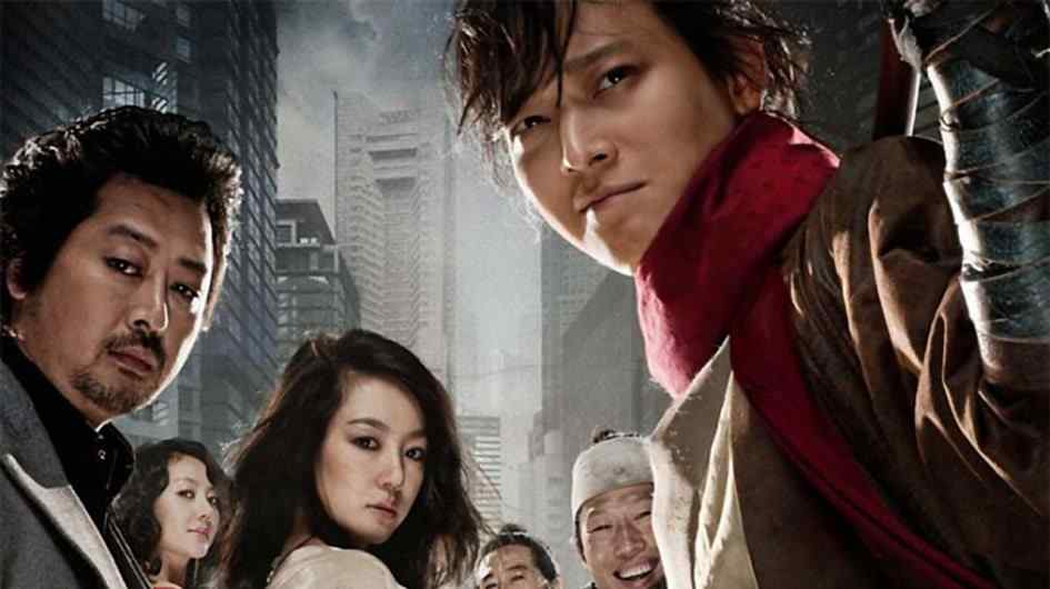 Phim Tiểu Quái Jeon Woochi - Woochi (2009)