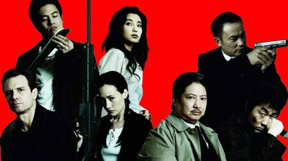 Phim Mãnh Long - Thần Long Đặc Cảnh - Dragon Squad (2005)