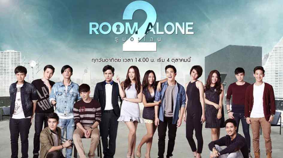 Phim Phòng Riêng 2 - Room Alone 2 (2015)