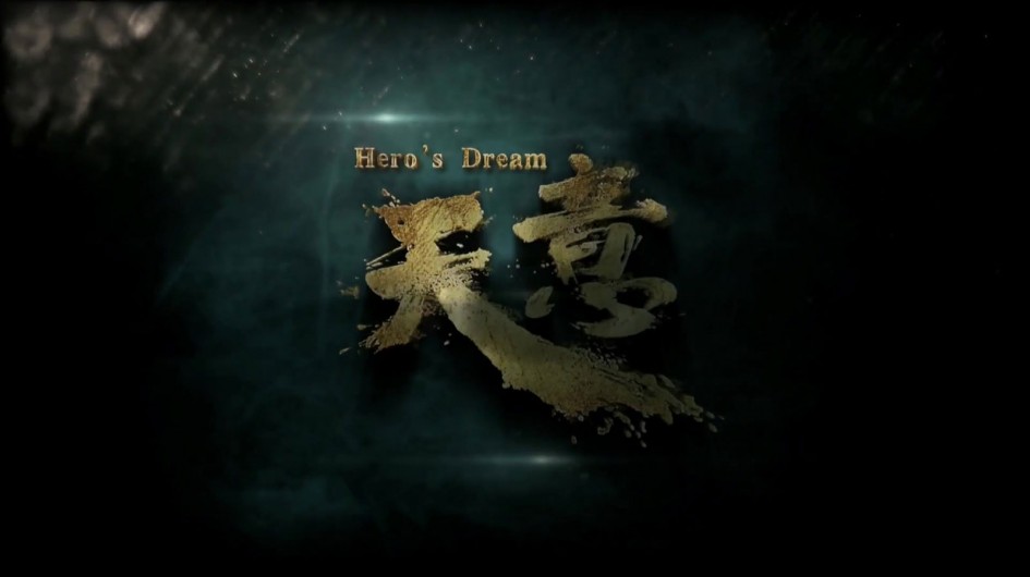 Phim Thiên Ý (Thuyết Minh) - Hero's Dream (2018)