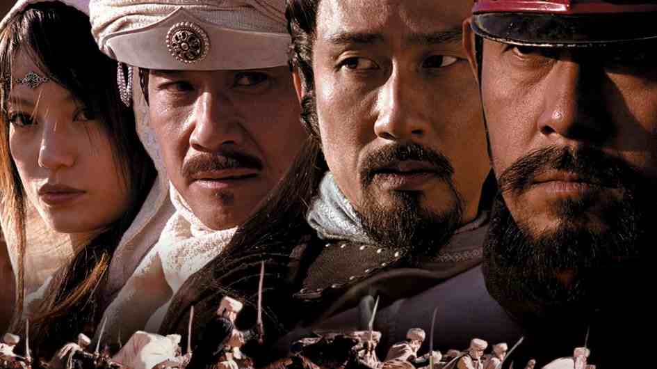Phim Thiên Địa Anh Hùng - Warriors of Heaven and Earth (2003)