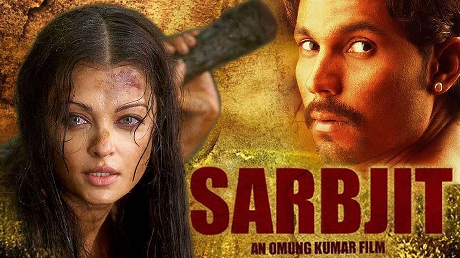 Phim Người Tử Tù - Sarbjit (2016)