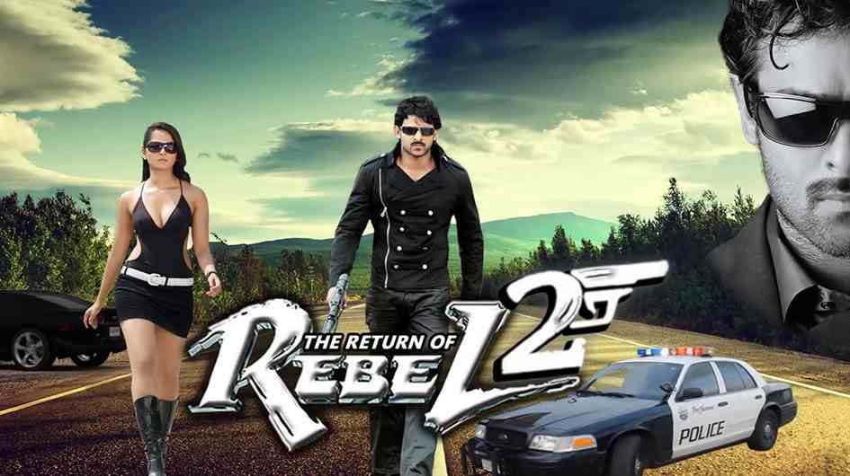Phim Sự Trở Lại Của Billa - Trả Thù 2 - The Return Of Rebel 2 (2017)