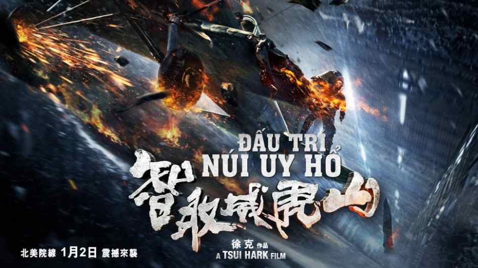 Phim The Taking Of Tiger Mountain - Trí Thủ Uy Hổ Sơn (2014)