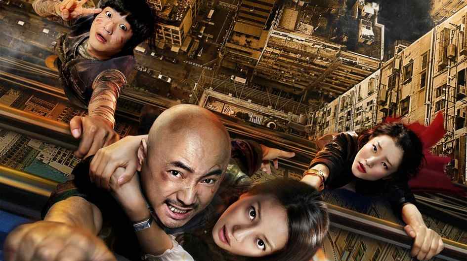 LẠC LỐI Ở HỒNG KÔNG Lost 3: Lost in Hong Kong (2015)