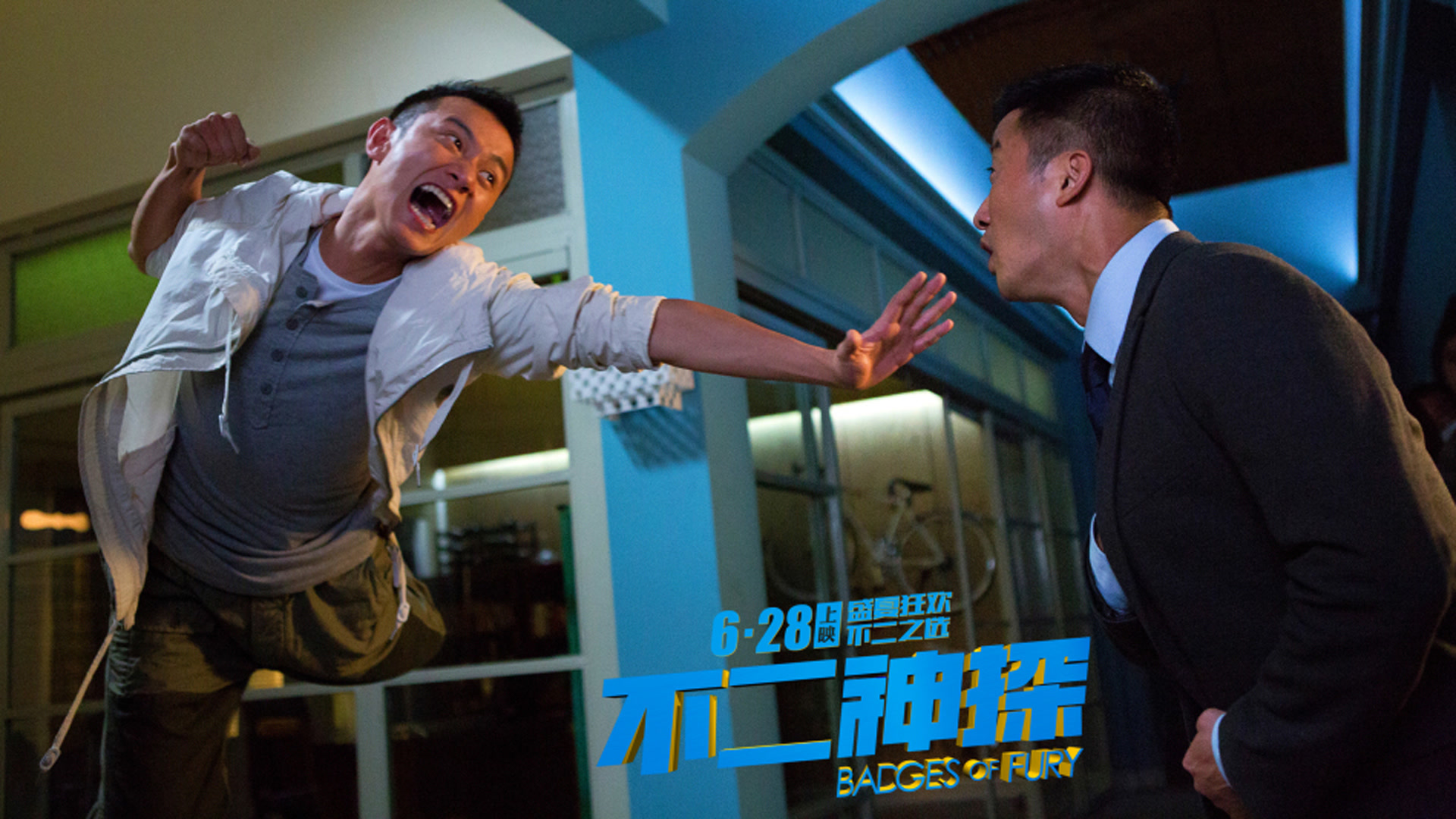 [Hài/Hành Động] Badges of Fury 2013 - Bất Nhị Thần Thám (Lý Liên Kiệt, Văn Chương) - 2