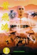 Phim Hoàng Phi Hồng - Once Upon a Time in China (1991)