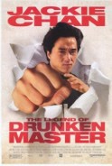 Phim Túy Quyền 2 - The Legend of Drunken Master (2000)