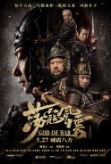 Phim Đãng Khấu Phong Vân - God Of War (2017)