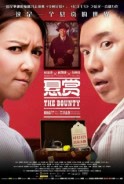 Phim Săn Tiền Thưởng - The Bounty (2012)