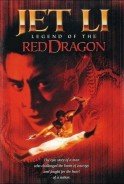 Phim Hồng Hy Quan - Legend of the Red Dragon (1994)