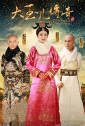 Phim Đại Ngọc Nhi Truyền Kỳ (Thuyết Minh) - The Legend of Xiao Zhuang (Thuyết Minh) (2017)