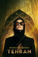 Phim Gián Điệp Kinh Dị (Phần 1) - Tehran (Season 1) (2020)