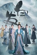 Phim Bạch Phát Vương Phi - Princess Silver (2019)