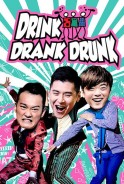 Phim Ba Gã Bợm Rượu - Drink Drank Drunk (2016)