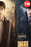 Phim Xạ Thủ (Thuyết Minh) - Sniper (2020)