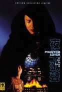 Phim Điệp Khúc Nửa Đêm - The Phantom Lover (1995)