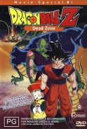 Dragon Ball Z: Dead Zone