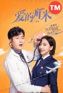 Phim Yêu Từng Centimet (Thuyết Minh) - The Centimeter of Love (2020)
