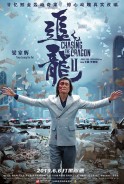 Phim Trùm Hương Cảng 2 (Thuyết Minh) - Chasing the Dragon 2: Master of Ransom (2019)