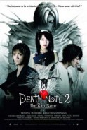 Death Note 2: The Last Name