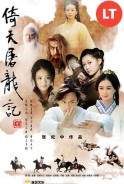 Phim Ỷ Thiên Đồ Long Ký (2009) - Heaven Sword And Dragon Sabre (2009)