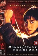 Phim Trung Hoa Chiến Sĩ - Magnificent Warriors (1987)