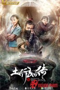 Phim Phong Ma Kỷ - The Legend Of Earth Traveler Sun (2018)