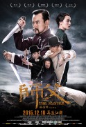 Phim Vịnh Xuân Song Sát Đao - The Final Master (2015)
