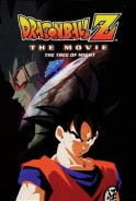 Dragon Ball Z Movie 3: The Tree of Might