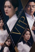 Phim Vị Khách VIP - VIP (2019)