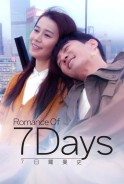 Phim 7 Ngày Lãng Mạn - Romance Of 7 Days (2015)