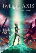 Phim Chiến Binh Gundam: Hoàng Hôn Axis - Mobile Suit Gundam: Twilight Axis (2017)
