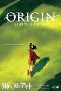 Origin: Spirits of the Past