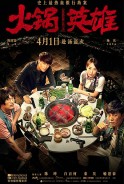 Phim Bí Mật Địa Đạo - Chongqing Hot Pot (2016)