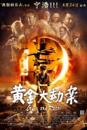 Phim Hoàng Kim Đại Kiếp Án - Guns N' Roses (2012)