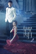 Phim Phồn Tinh Tứ Nguyệt Truyện (Thuyết Minh) - Star April (Thuyết Minh) (2017)