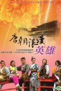Phim Anh Hùng Lãng Tử (Thuyết Minh) - Tang Dynasty Romantic Hero (2011)