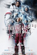Phim Lưu Lạc Địa Cầu (Thuyết Minh) - The Wandering Earth (2019)