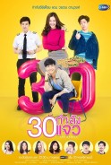 Phim 30 Vẫn Còn Xuân (Thuyết Minh) - Fabulous 30 The Series (2017)