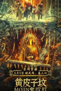 Phim Ma Thổi Đèn: Mộ Hoàng Bì Tử - Mojin: The Tomb of Weasel (0202)