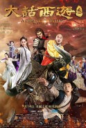 Phim Đại Thoại Tây Du 3 - A Chinese Odyssey: Part Three (2016)