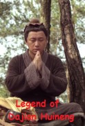 Phim Truyền Kỳ Lục Tổ Huệ Năng (Thuyết Minh) - Legend of Dajian Huineng (2018)
