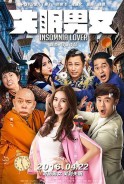 Phim Thiên Duyên Tiền Định - Insomnia Lover (2016)